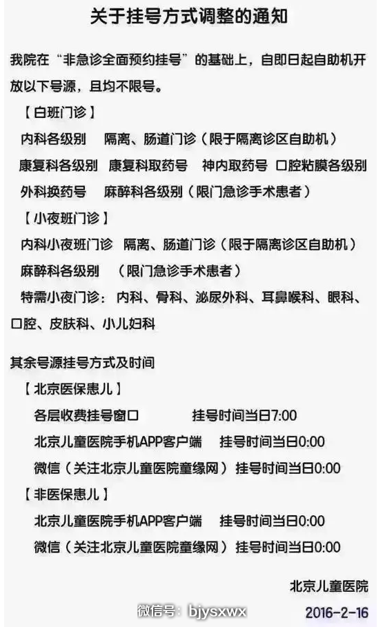 孙怡首张EP单曲《等光》倾情上线 细腻发声清新治愈_彩神8(图1) 彩神8