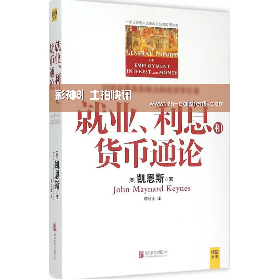 彩神8|
土拍快讯(图1) 彩神8