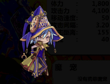彩神8